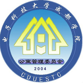 电子科技大学毕业证外壳