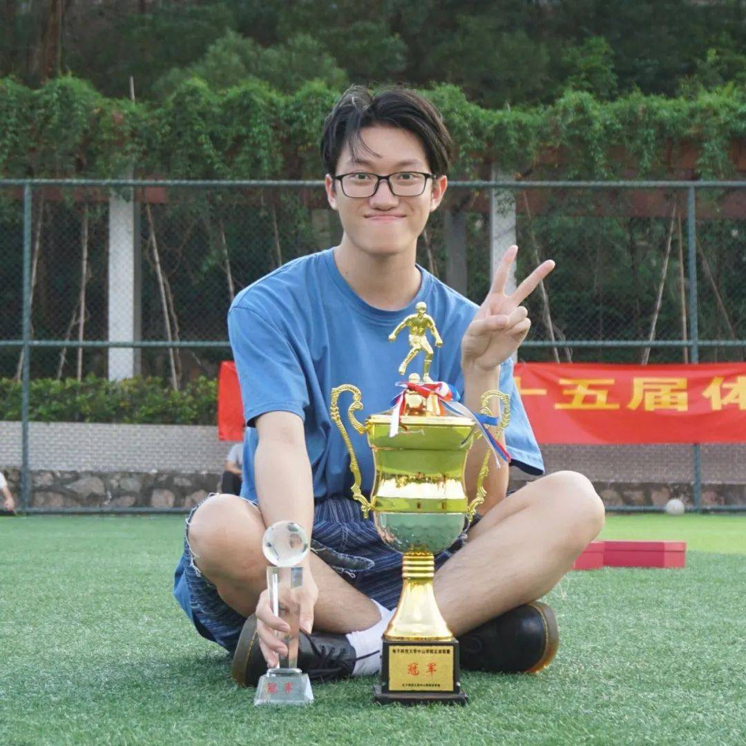 电子科技大学毕业证外壳