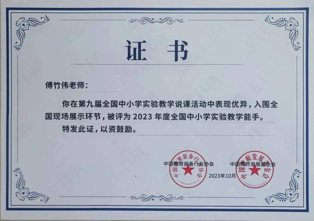 苏州大学较高收费毕业证一样吗
