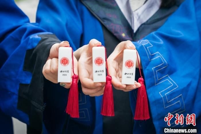 西北大学毕业证编号前六位