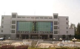 南京航空航天大学几年制