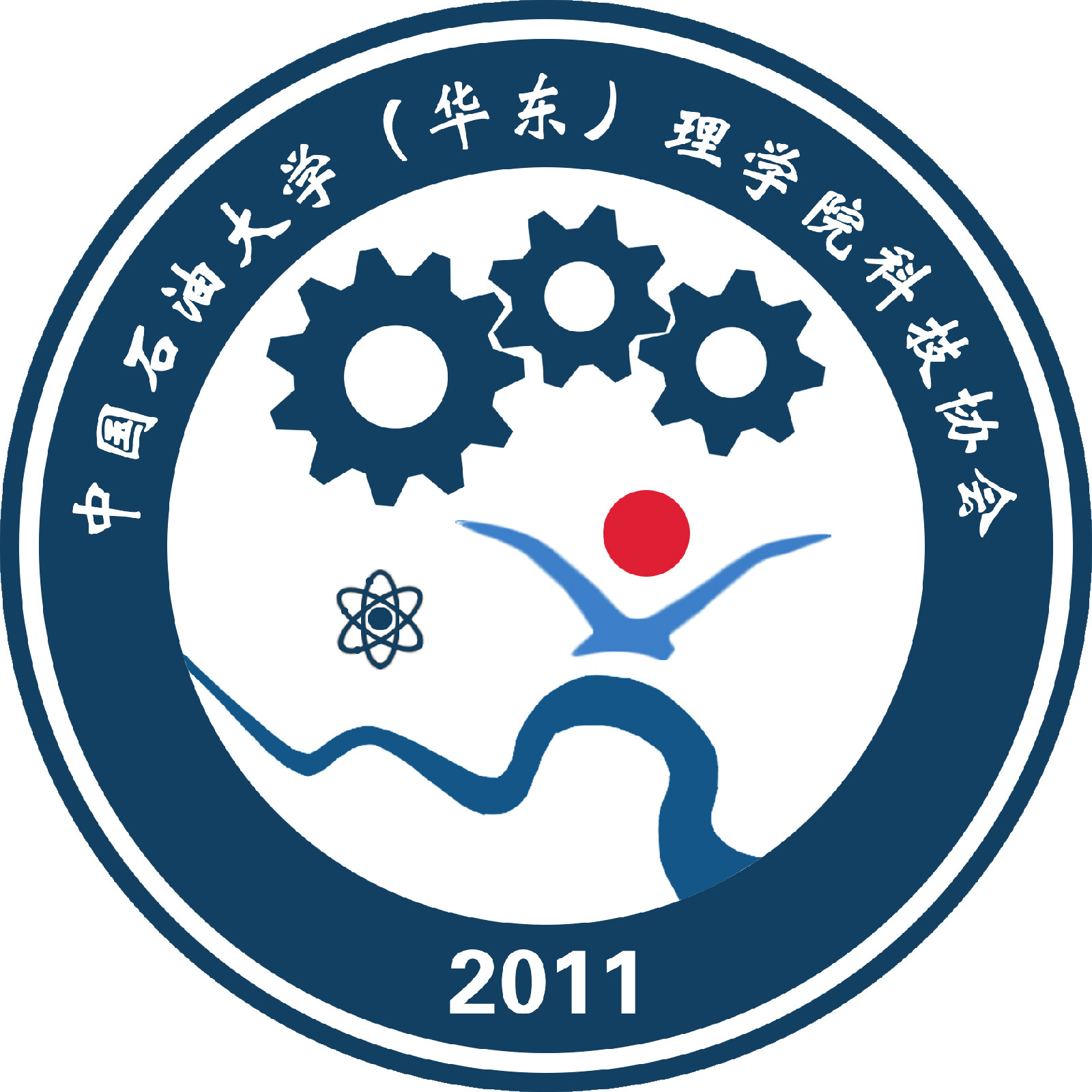 在中国石油大学就读是怎样的体验
