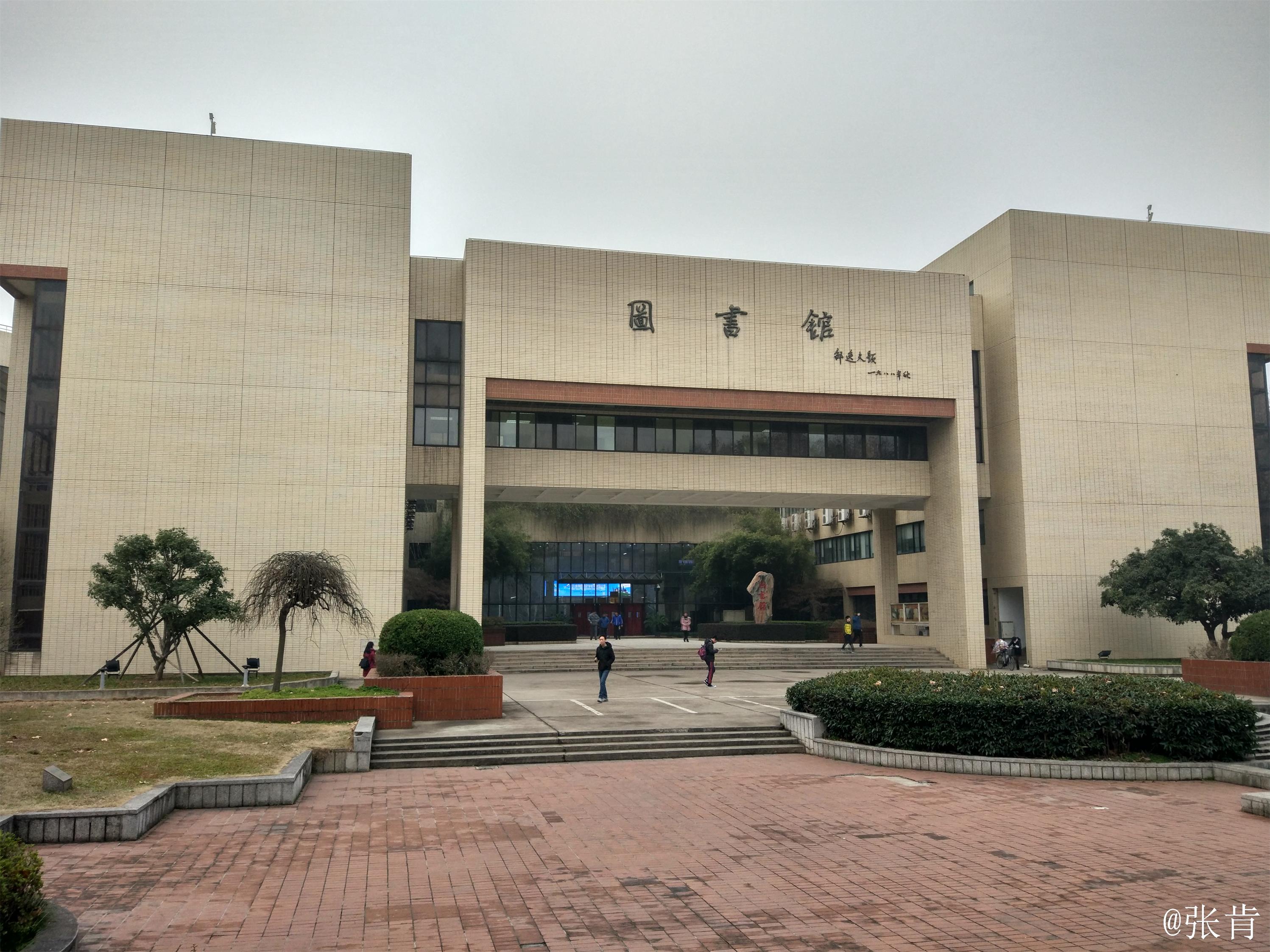 华中科技大学全国排名第几名