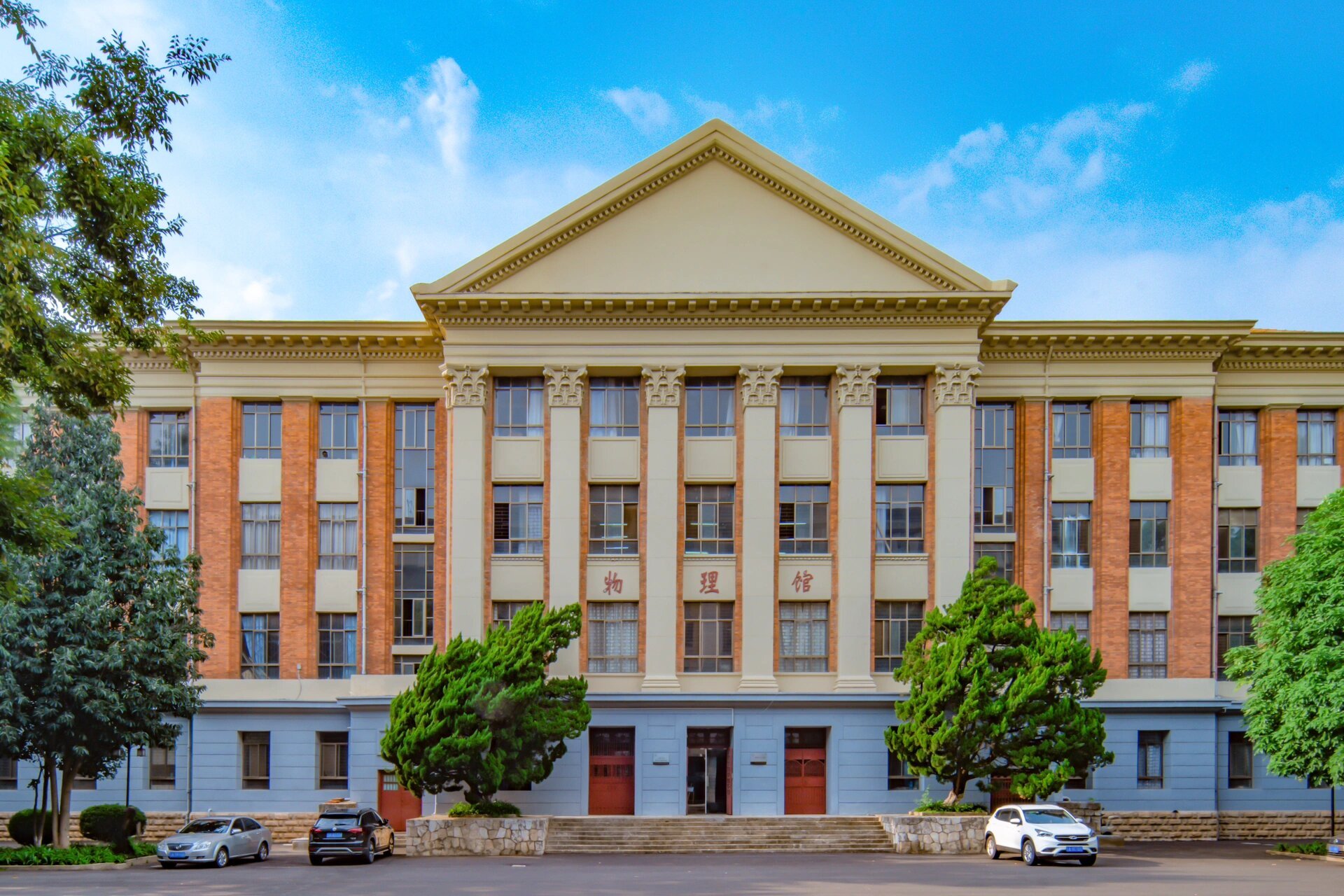云南大学简介