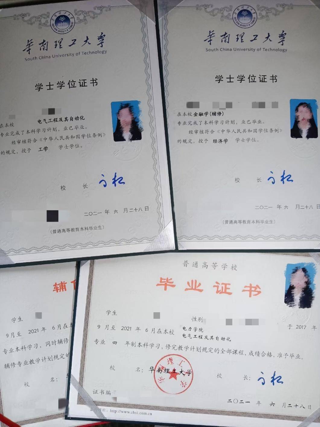 在哈尔滨工程大学读书是什么样体验