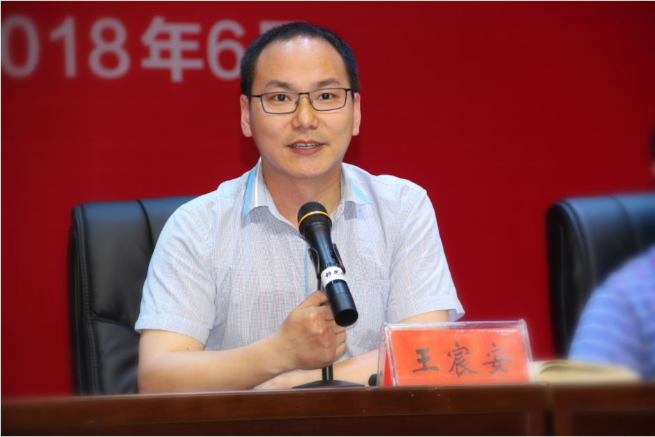 湖南师范大学读出来是干什么的?