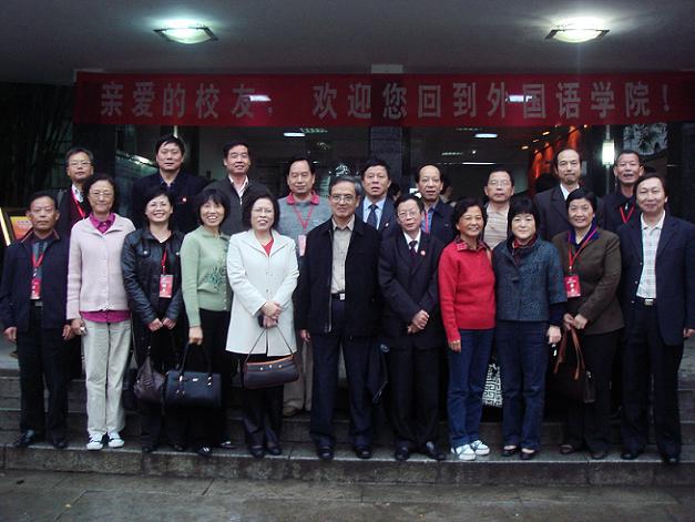 湖南师范大学毕业证编号