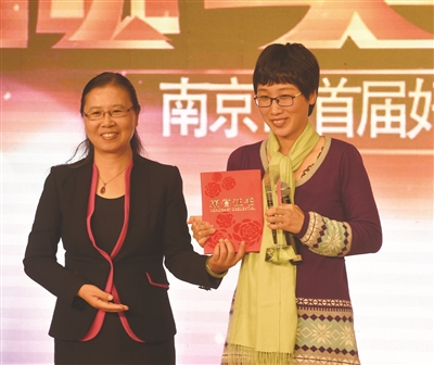 南京师范大学毕业证书图片