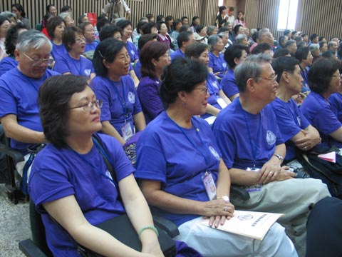 南京师范大学毕业证书图片