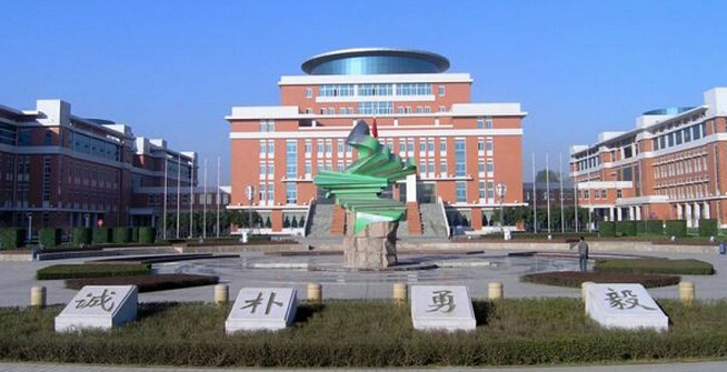 西北农林科技大学文凭硬吗