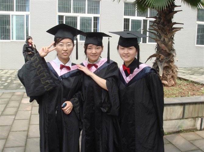 重庆大学毕业证什么时候发