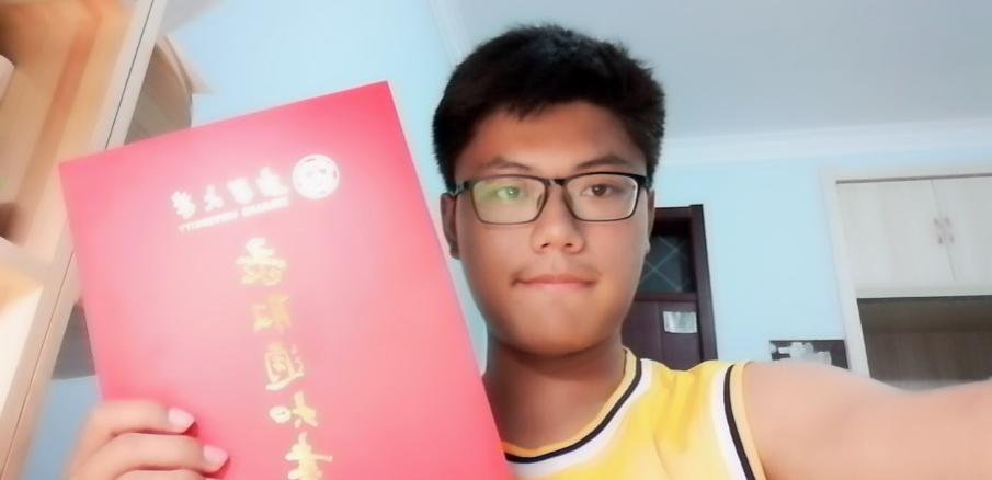 新疆大学毕业证发放时间