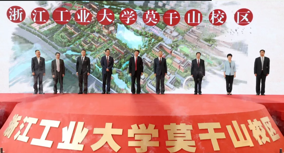 浙江工业大学学位证书要求