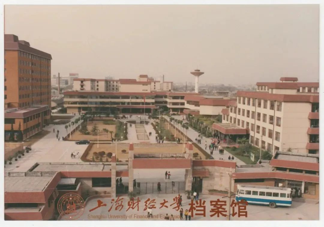 上海财经大学招生简章