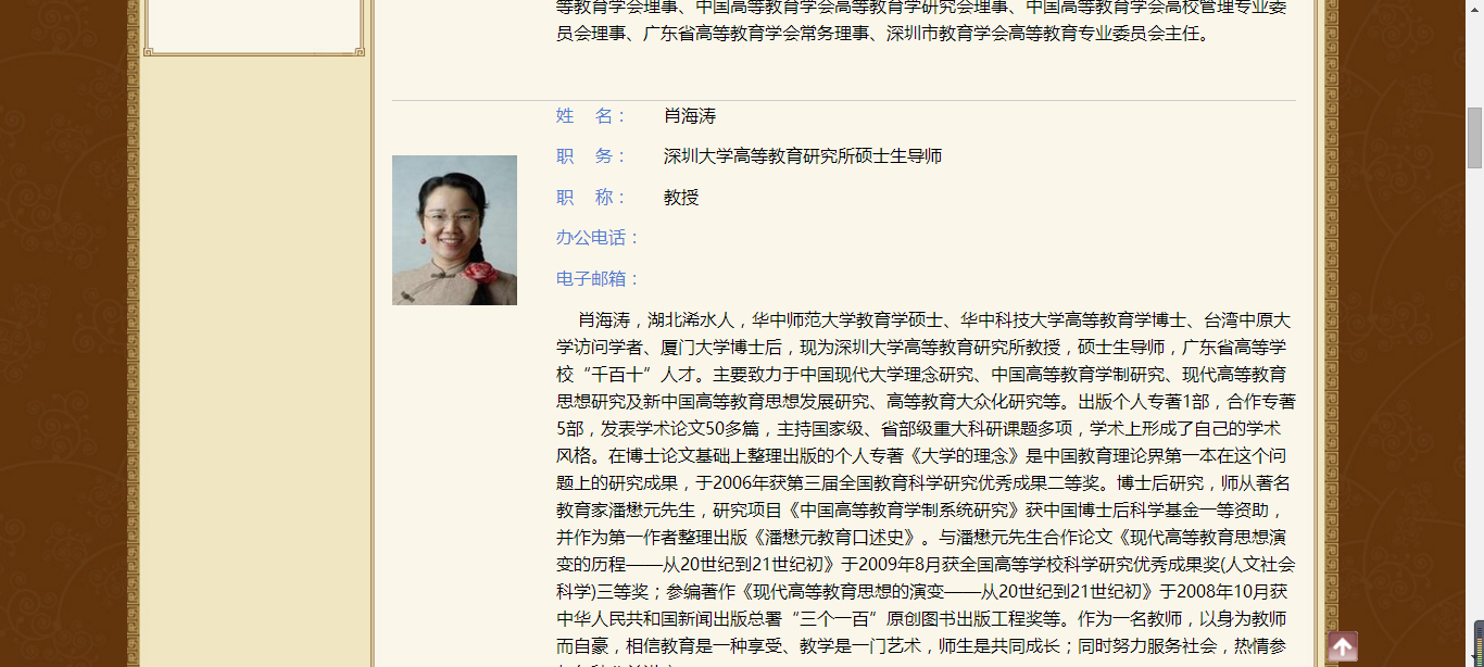 华中师范大学毕业证要求