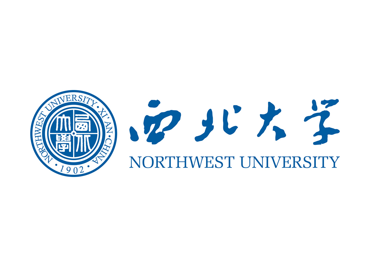 西北大学2024录取分数线