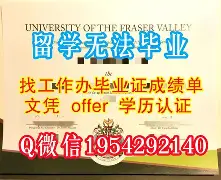 华中农业大学毕业条件