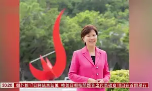 华中科技大学文凭查询