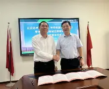 华中科技大学文凭查询
