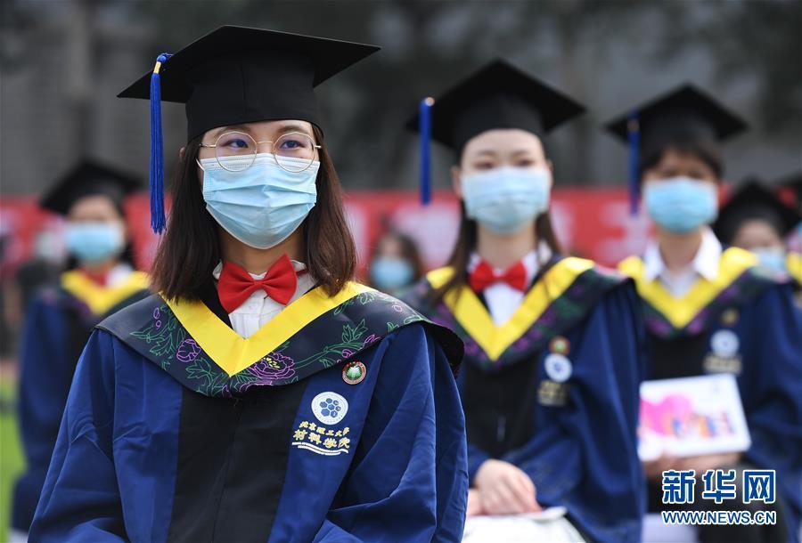 北京理工大学文凭报考要求