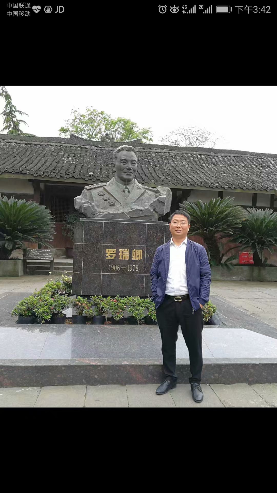 重庆大学本科毕业要求
