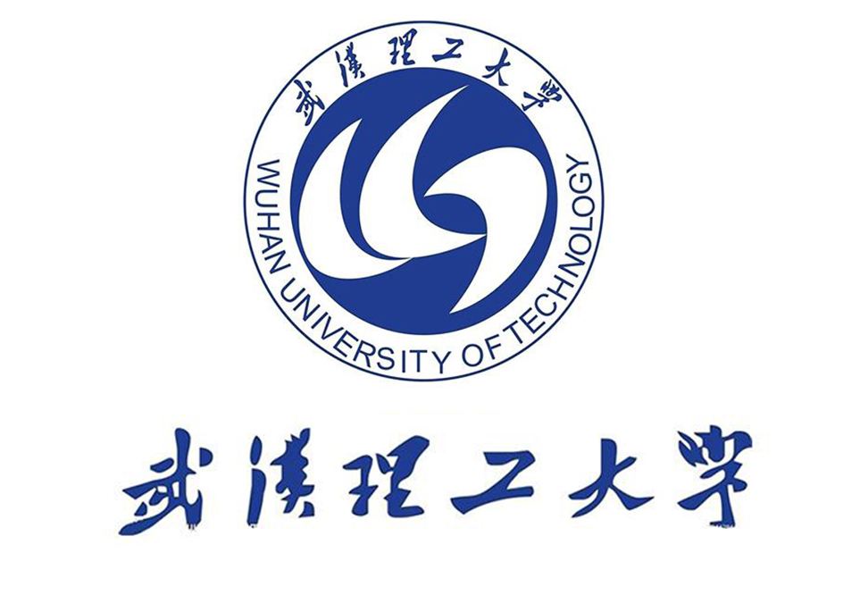 武汉理工大学毕业要多少学分