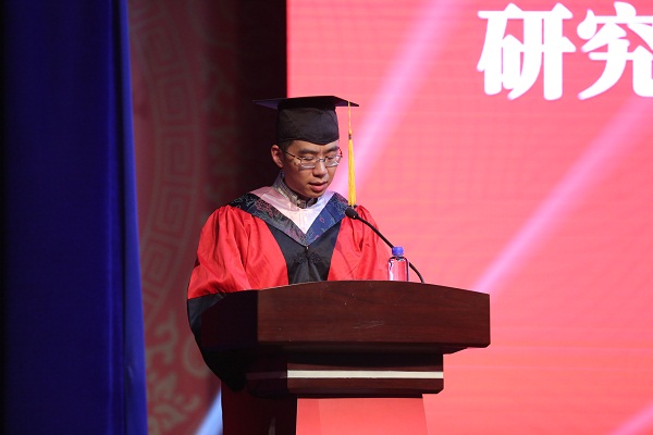 华北理工大学毕业证