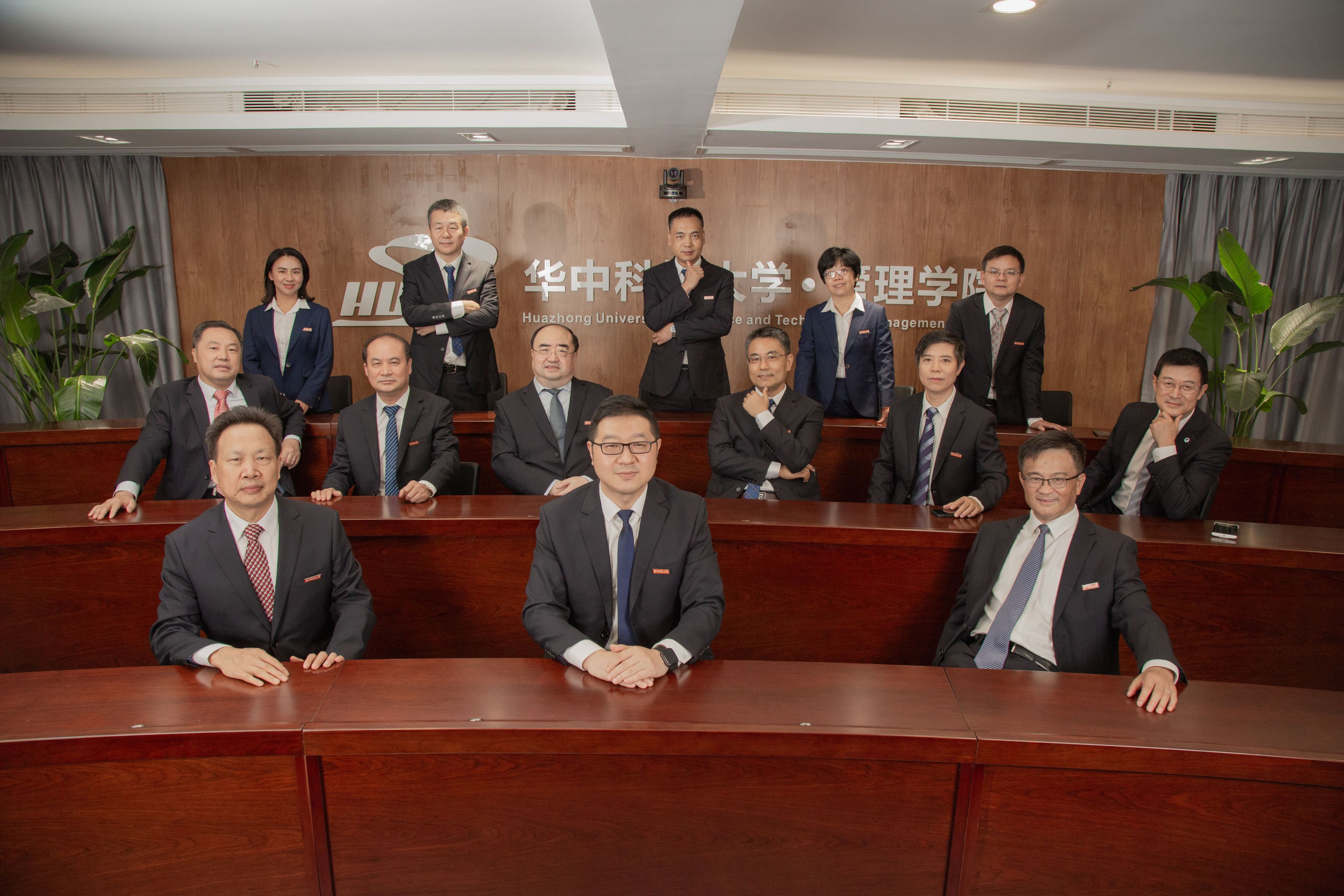 华中科技大学毕业证发放时间