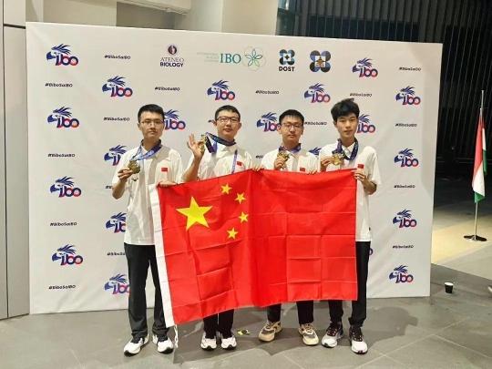 山西大学毕业证编号查询