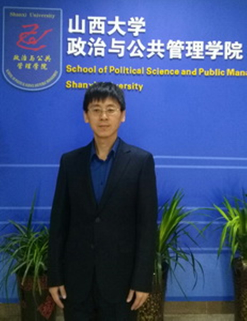 山西大学毕业证编号查询