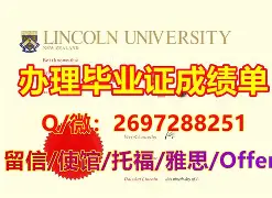 安徽大学毕业条件