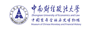 中南财经政法大学本科招生网