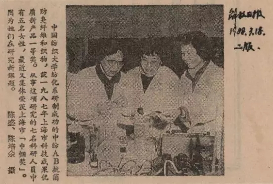 东华大学文凭被澳大利亚认可吗