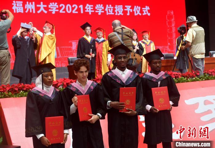 福州大学的毕业证是什么样
