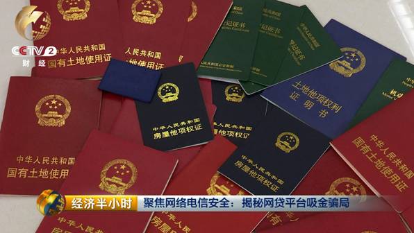 广东省证件数码相片质量检测中心官网