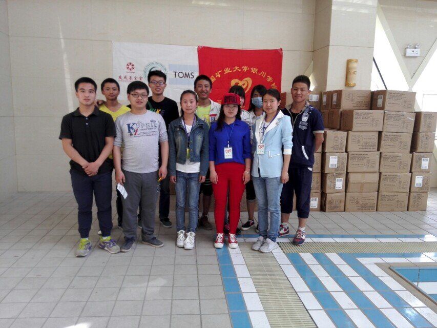 中国矿业大学文凭好考吗