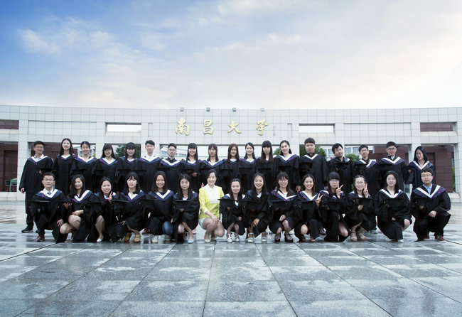 南昌大学毕业证书
