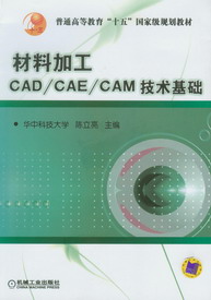 大连理工大学本科生毕业证和学位证要求