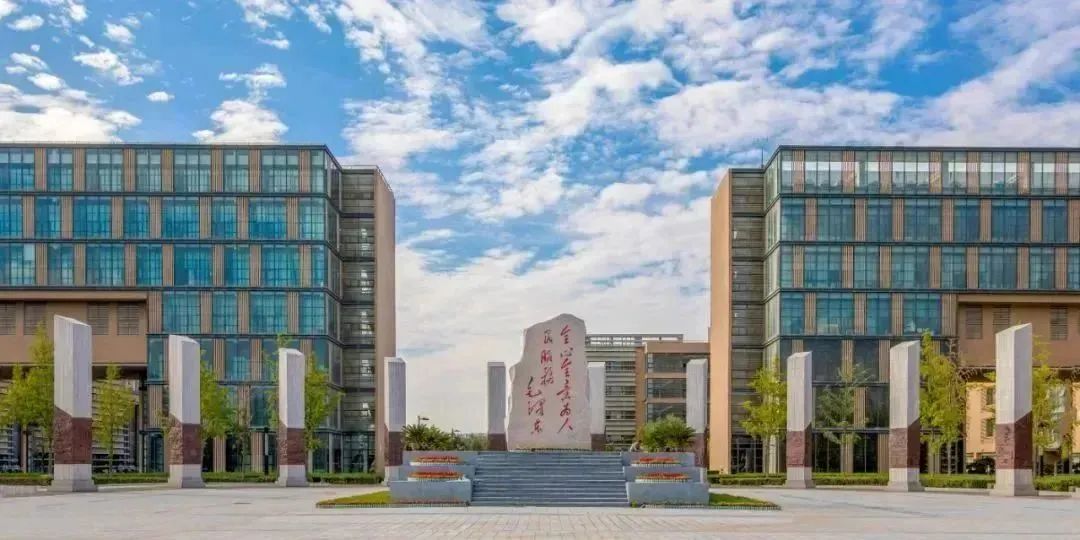 西安电子科技大学2025录取线