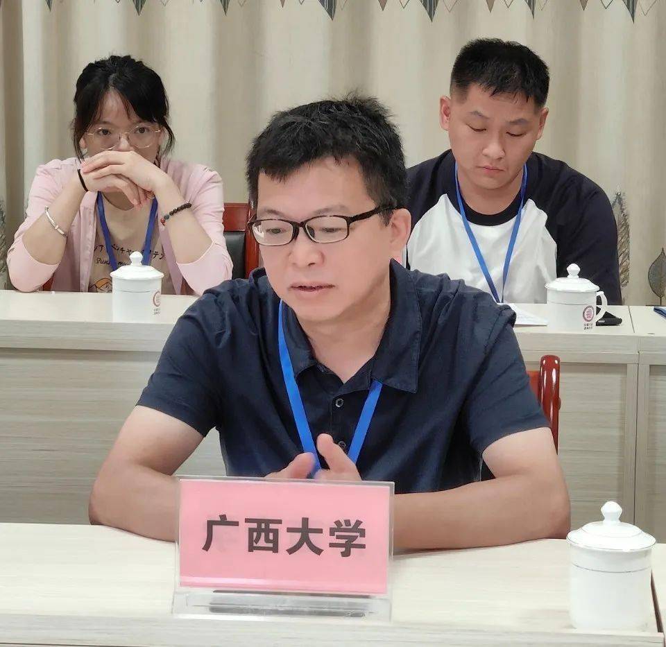 广西大学毕业证书图片