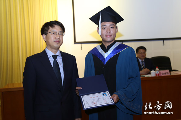 天津大学毕业证丢失了怎么办